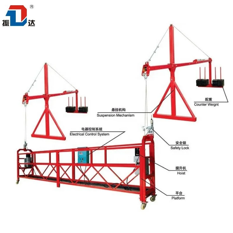 STEEL SUSPENDED PLATFORM