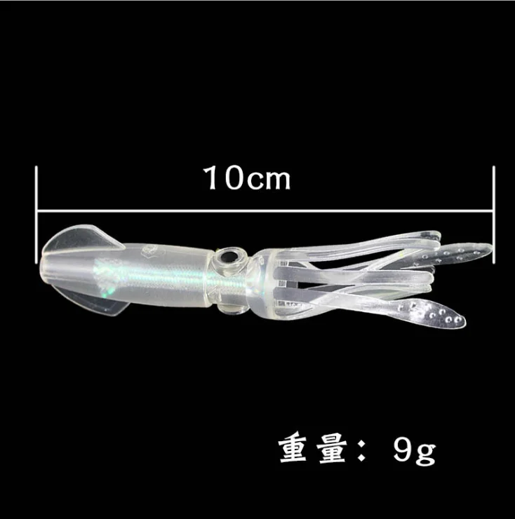 Soft PVC Octopus Squid Fishing Swim Baits 9g 10cm Squid Lure Fishing Octopus Skirts Lures Bait Trolling