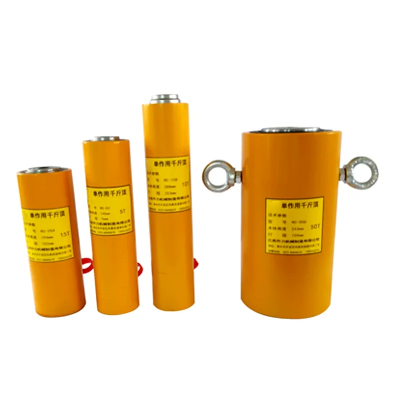 Direct Sale RC 5 Ton Single Acting Industrial  Flooring Jack  Hydraulic Lifting Jack Cylinder for Lifting Tools