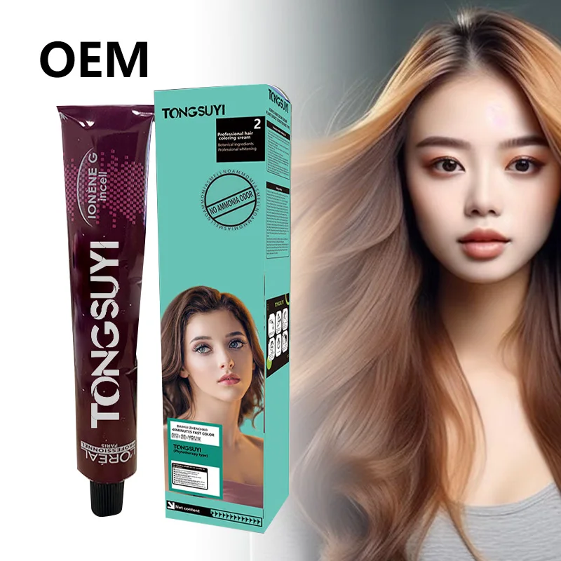 Plant-based hair dye cream is a hair coloring product primarily made from natural plant extracts. Compared to traditional chemic