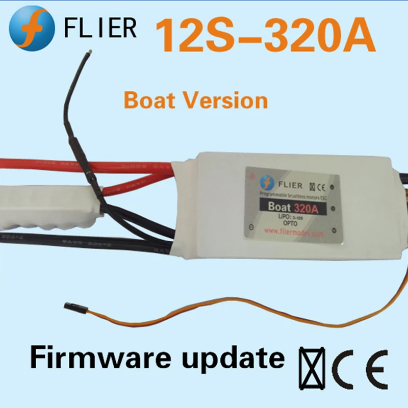 FLIER new version 320A 3-12S high voltage ESC brushless speed controller with USB program cable for boats