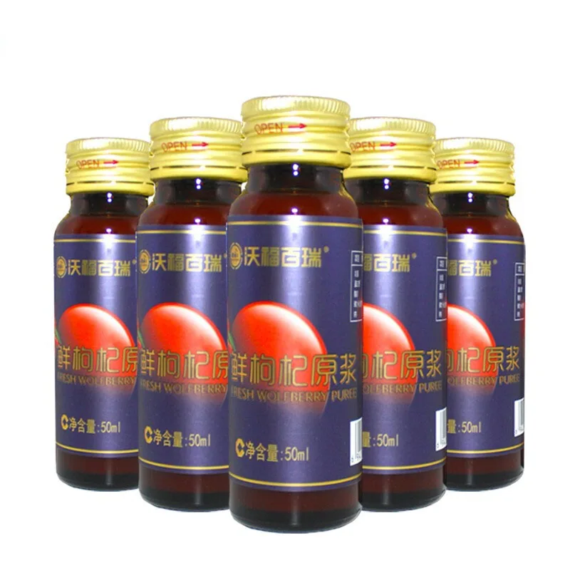 Delicious and nutritious fresh wolfberry stock solution wolfberry extract Chinese Goji berry juice