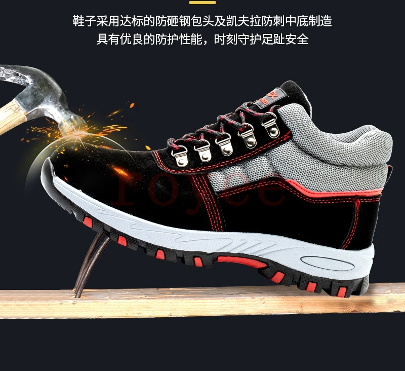 wholesale men for work Black Shoes Safety Boots for Men Indestructible Work Sneakers Protective Steel cap Shoes zapatos mujer