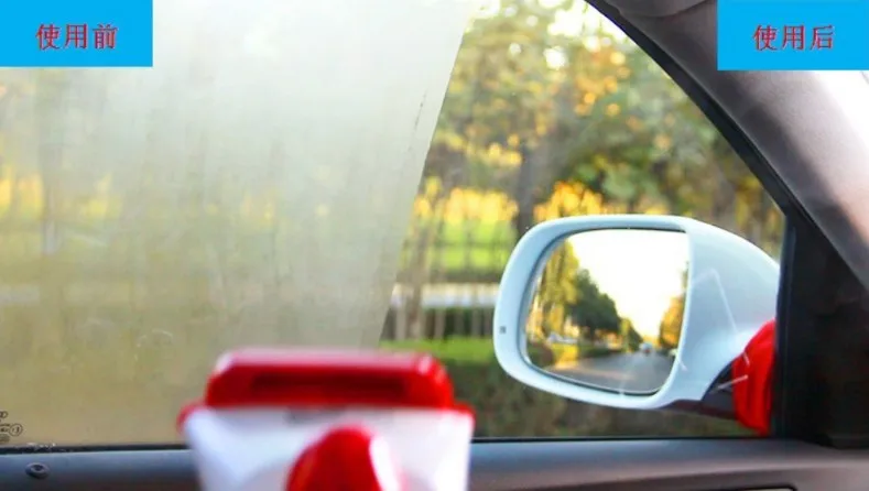 Most popular car care kits Extra Shine car polish 100% from JP car window coating