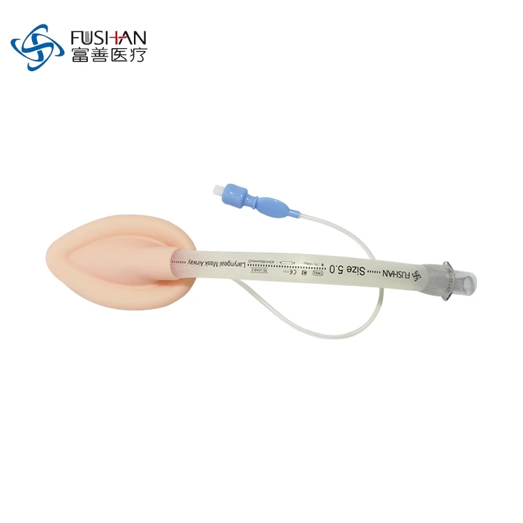 single-use or reusable supraglottic airway devices laryngeal mask airways (LMA)