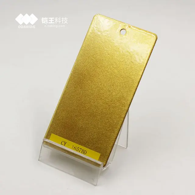 Электростатическое наружное порошковое покрытие, порошковое покрытие из чистого полиэстера, порошковое покрытие из металлического золота