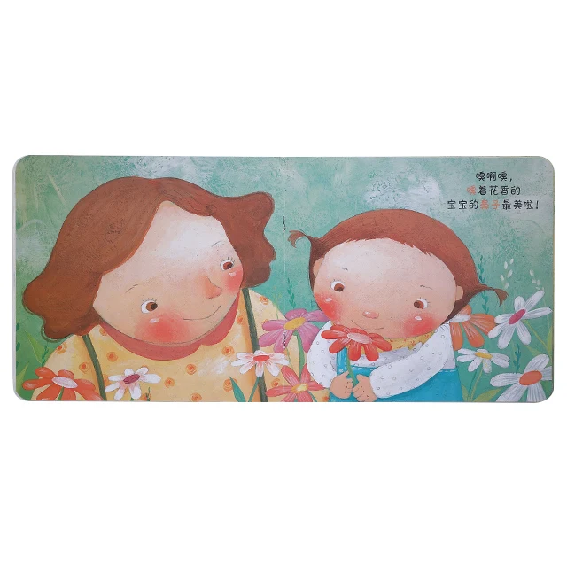 
best sell PARENTING children photo book 