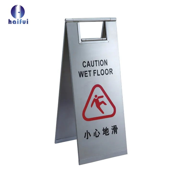 Deluxe Hotel Stainless Steel NO Parking Sign Stand Board  Work in Progress Wet Floor Warning Safety Attention Notice Sign Resort