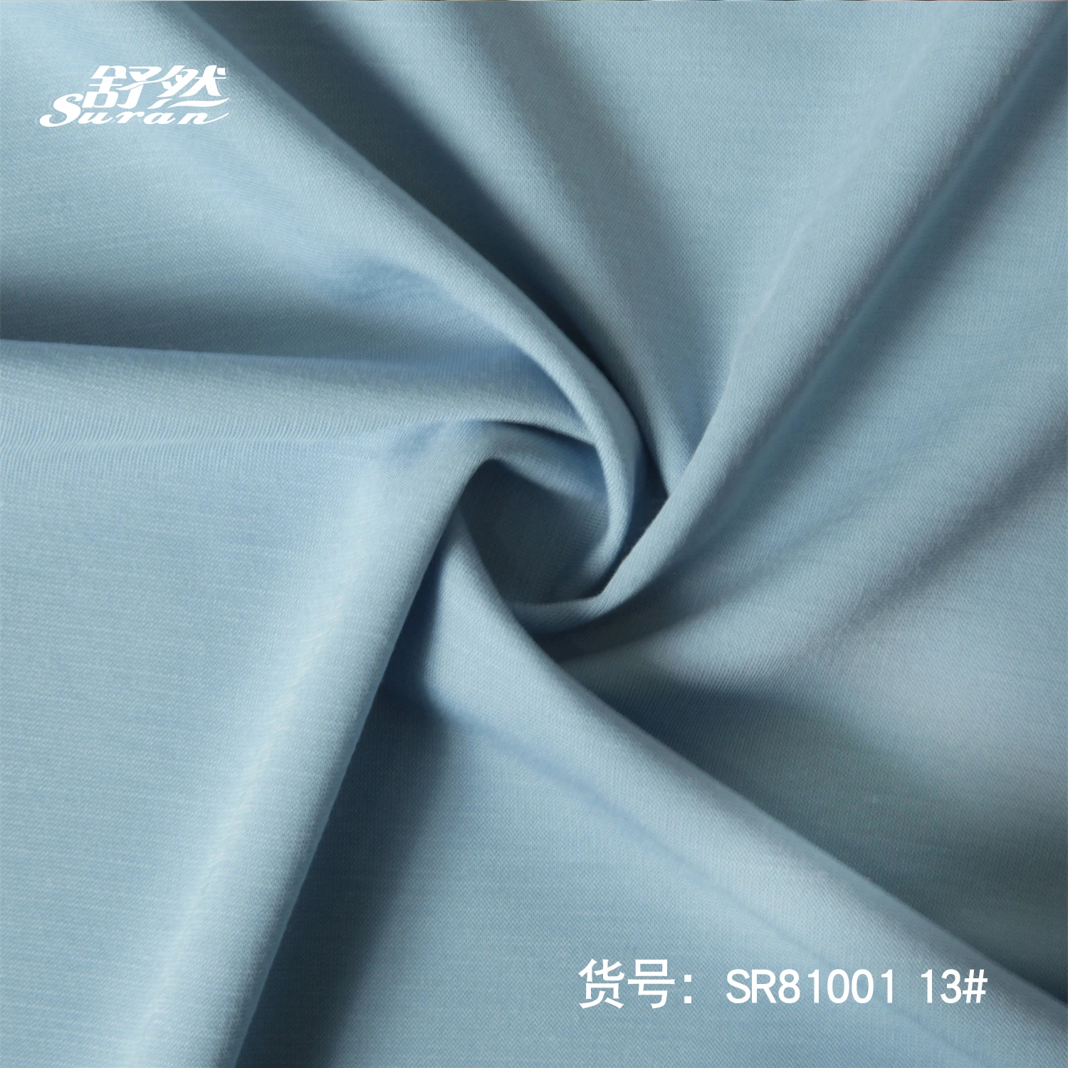 most popular high quality wear rayon nylon spandex viscose knitting fabric