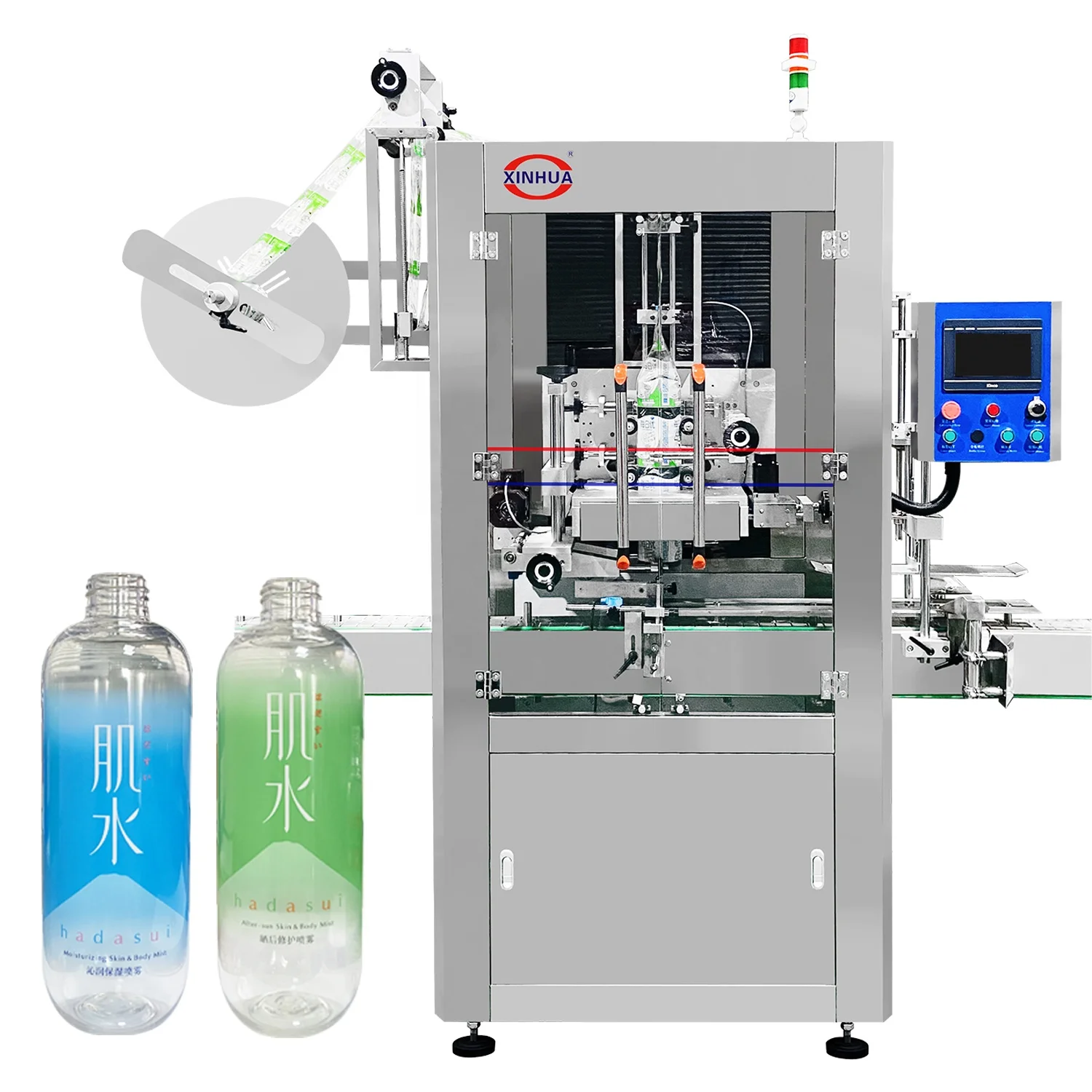 Automatic Carbonated Beverage Beer Can Pure Mineral Still Drink Soda Water Bottle Mini Shrink Sleeve Label Dispenser Machine