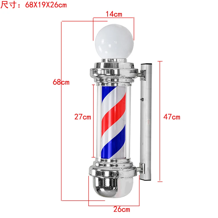 Top Chrome Plate Salon Sign Barber Lamp Custom Barber Pole Outdoor Waterproof Spinning Stripes Hair Salon Barber Shop Sign Pole