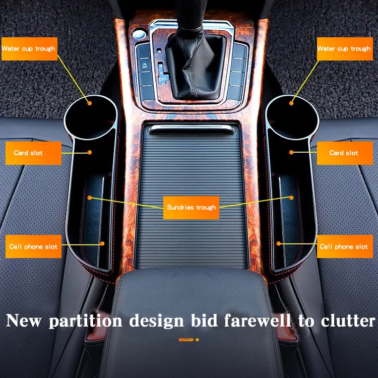 New PU car seat gap organizer car seat seam wedge leather storage box