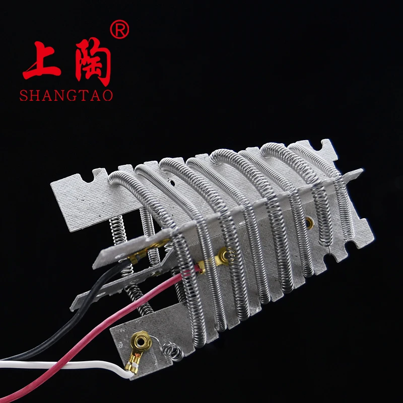 Customized Electric Hair Dryer Heater Mica Heating Element