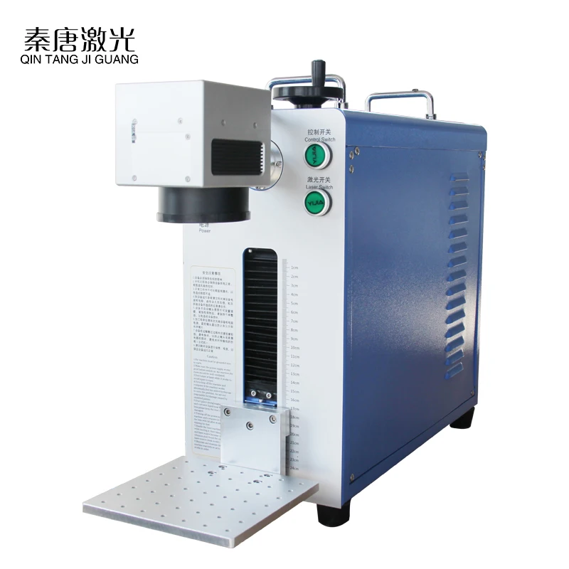 EZCAD Control Software and laser engraver metal 20w fiber laser marking machine