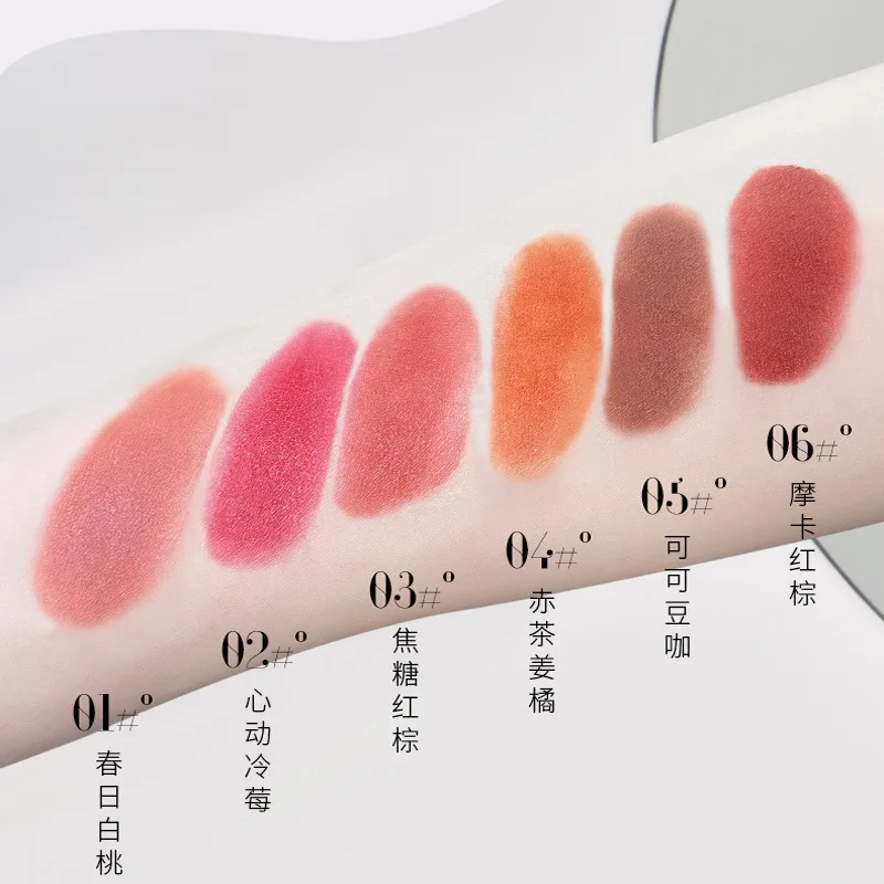 Private Label velvet ice cube lipgloss matte liquid lipstick waterproof lipstick long lasting lip glaze