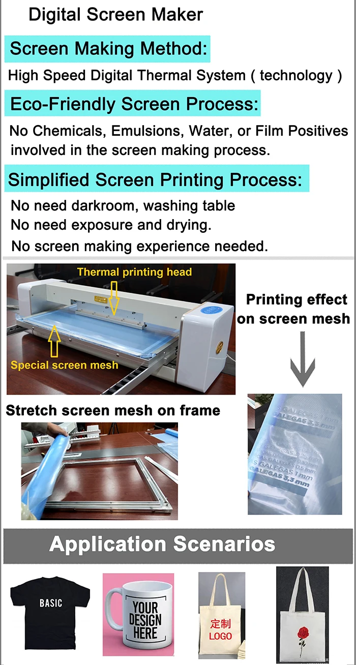screen plate maker (7).jpg