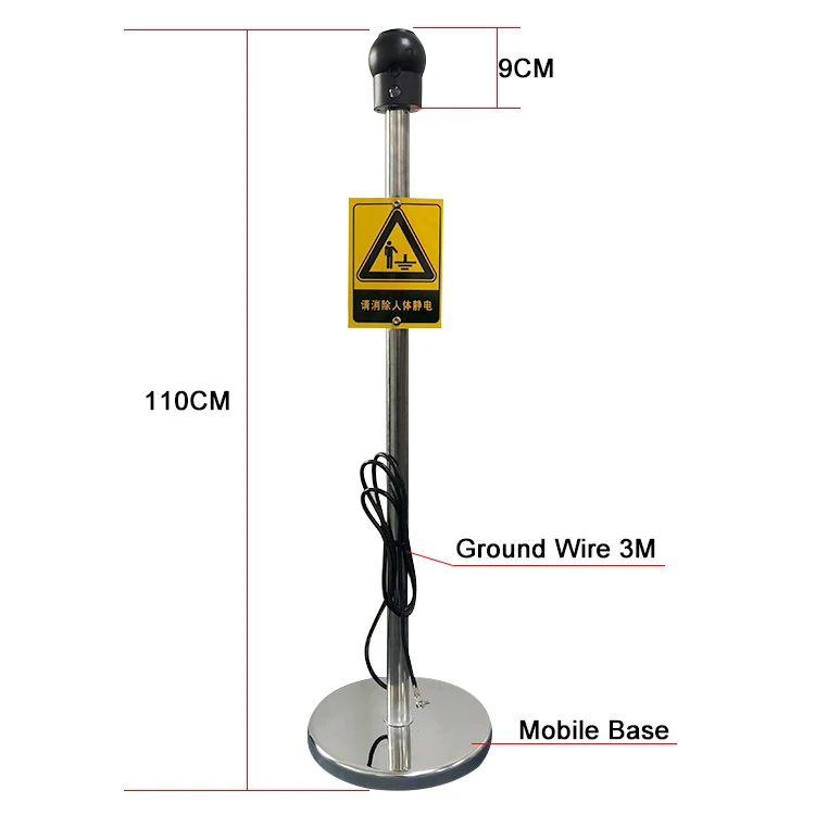 Human Body Electrostatic Release Mobile Discharge Electrostatic Monitoring Static Electricity Eliminator