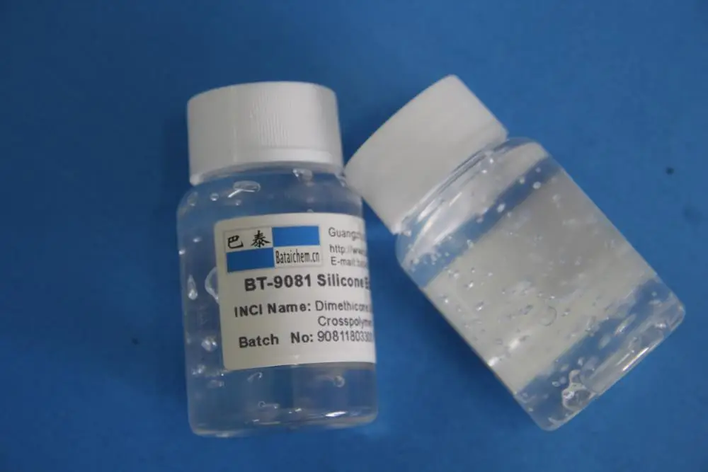 Skin care raw material: silicone elastomer gel providing excellent smothness