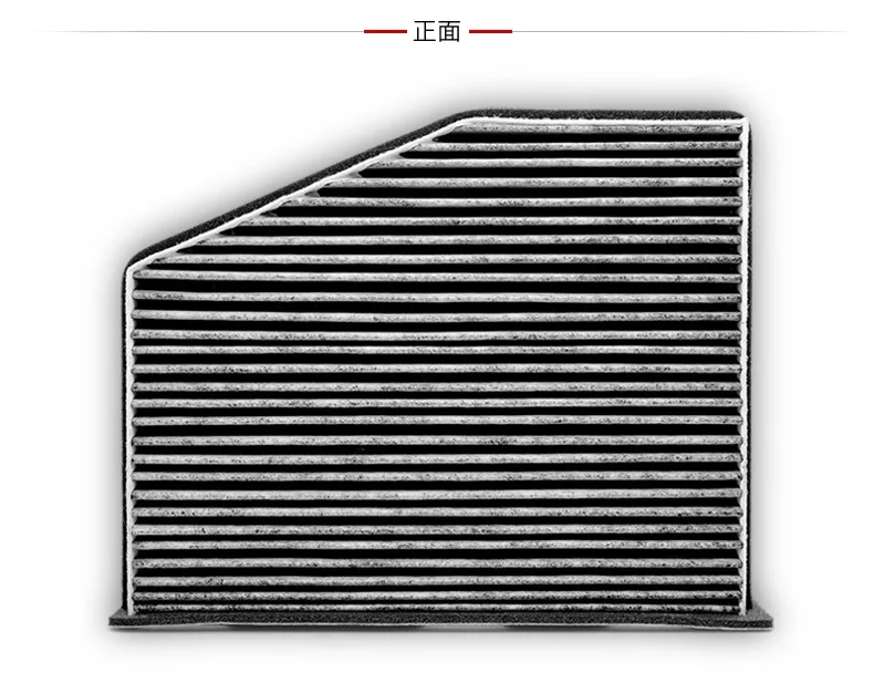AUDI 1K0 819 644A China OEM factory AC filters for Baowo BX7 air conditioning filter 1K0 819 644 for TORA TAC-3022T