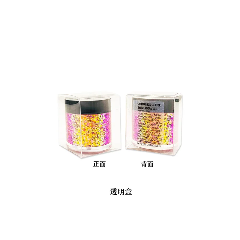Private Label Cosmetics Halloween Diamond Sequin Eyeshadow Pigment Loose Glitter Powder