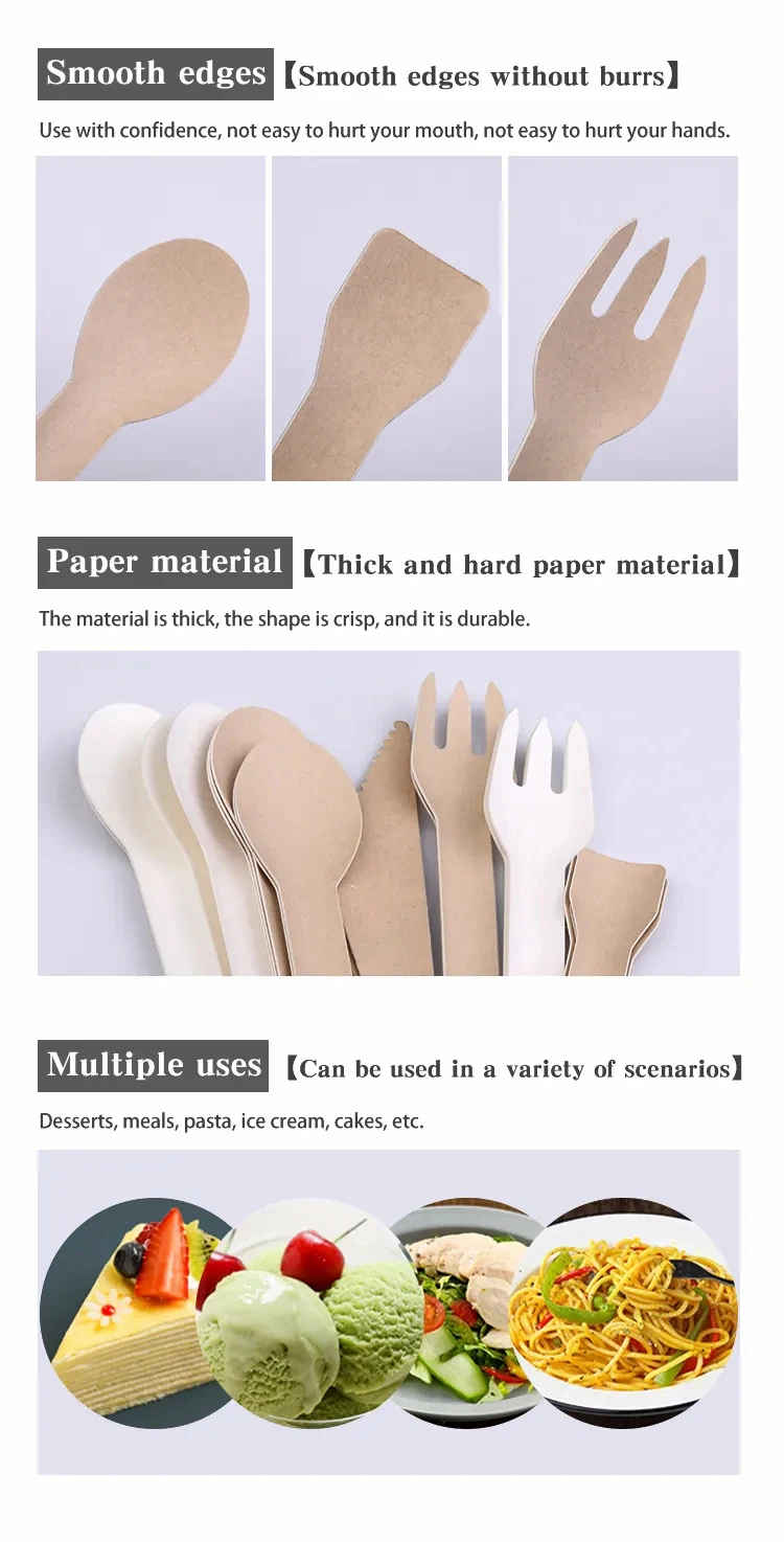 Одноразовые экологически чистые бумажные ложки для мороженого столовые приборы индивидуально бумажный нож вилка ложка и салфетка бумажное ремесло