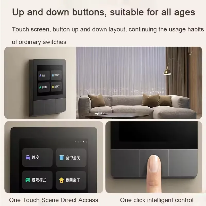 New for Xiaomi Intelligent Home Panel Home 86 Specification Built-in Xiaoai Voice Control Blue-tooth Mesh Gateway