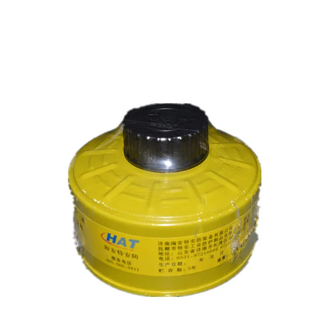 Haiante alumina P-E-2 anti sulfur dioxidegas mask cartridge,gas mask canister