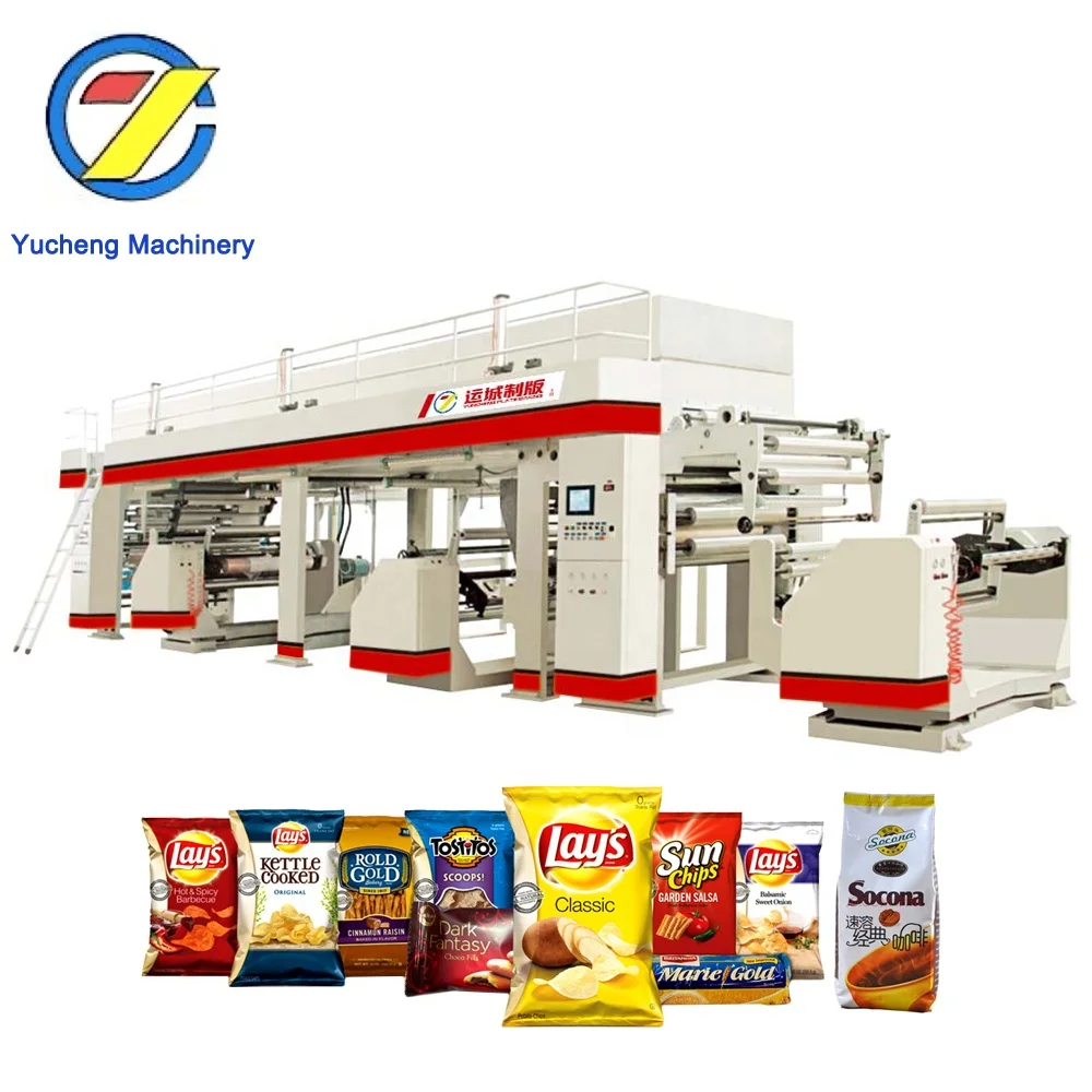 High Speed PVC BOPP Food Package Paper Aluminum Foil Plastic Film Solvent Base Dry Laminating Machine