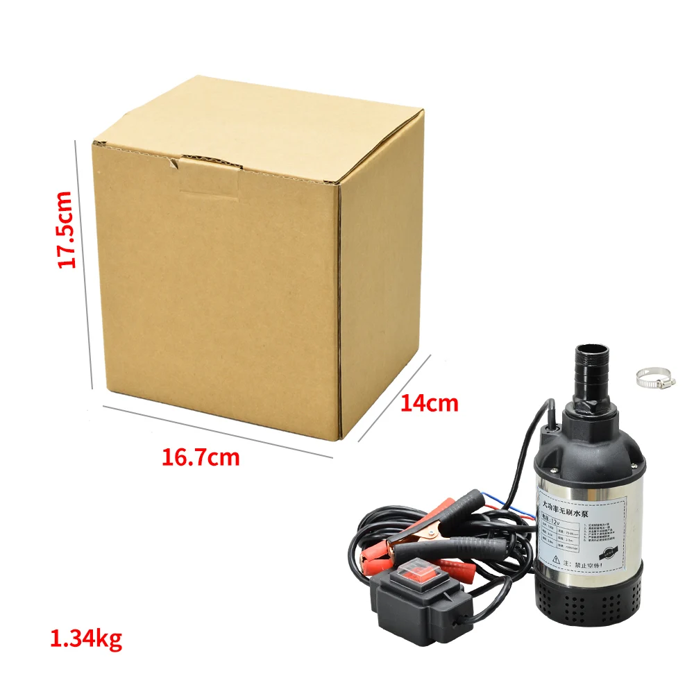 Dc Brushless Drone Dosing Pump 12V24V220v Battery Agricultural Well