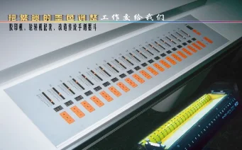 Good Quality Real-Time Comparison Adjustment Proof Checking Print Accuracy Sample Desk