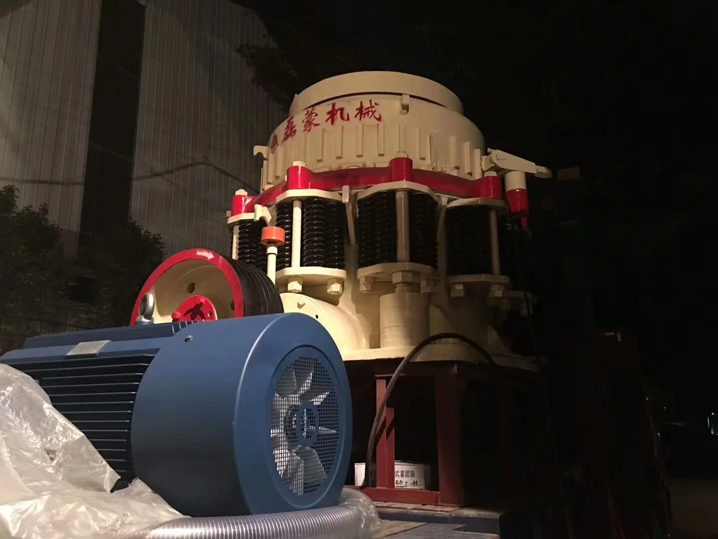 
Symons cone crusher S240 standard with 350-600tons per hour high performance 