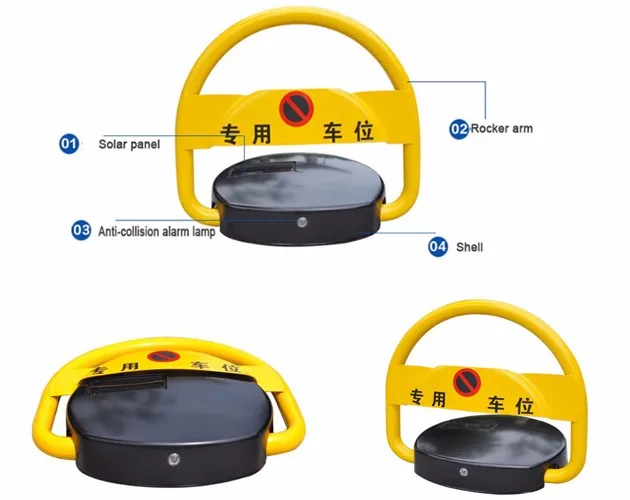 Ведущая компания COMA, автоматический парковочный барьер с питанием от батареи и солнечных батарей