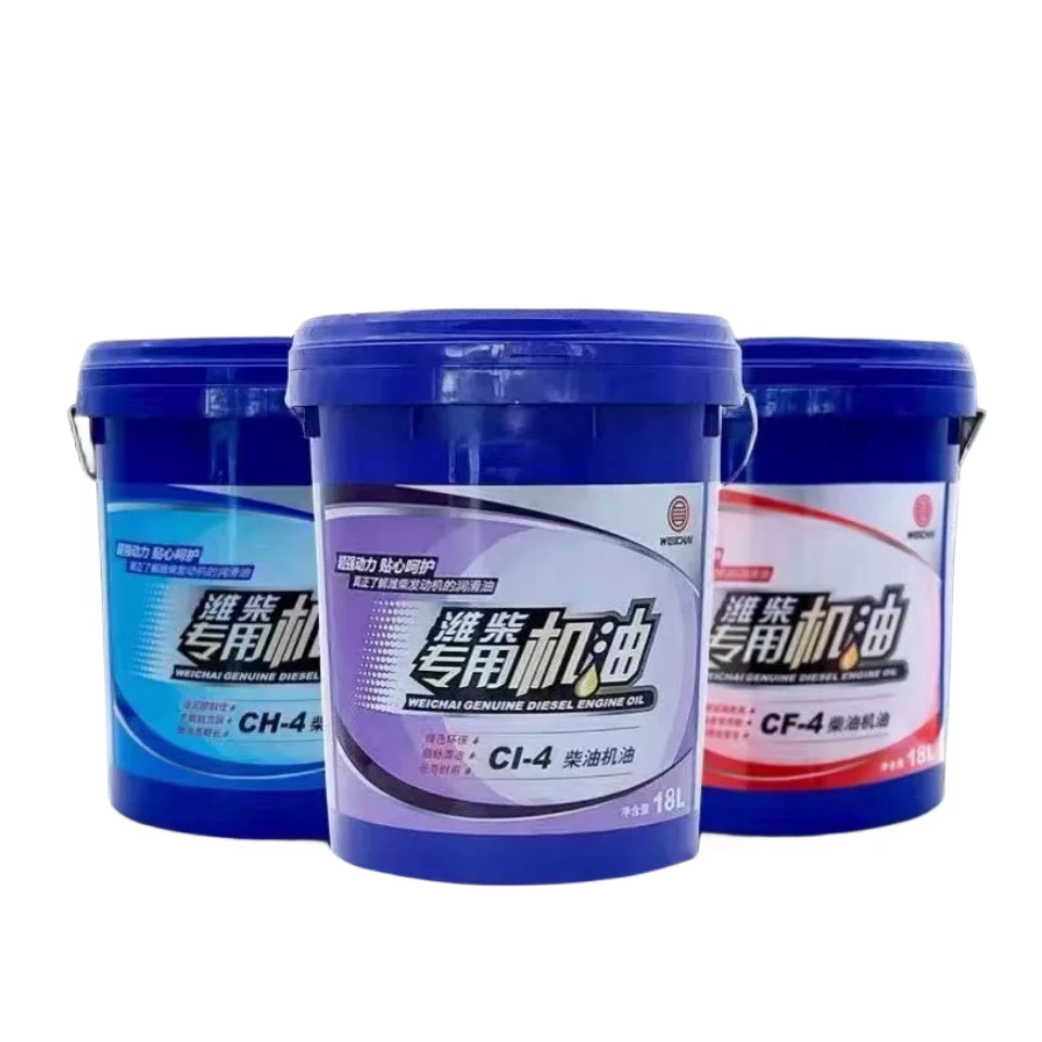 High performance industrial synthetic gear oil Diesel engine Heavy duty maintenance lubricating Compressor Oil