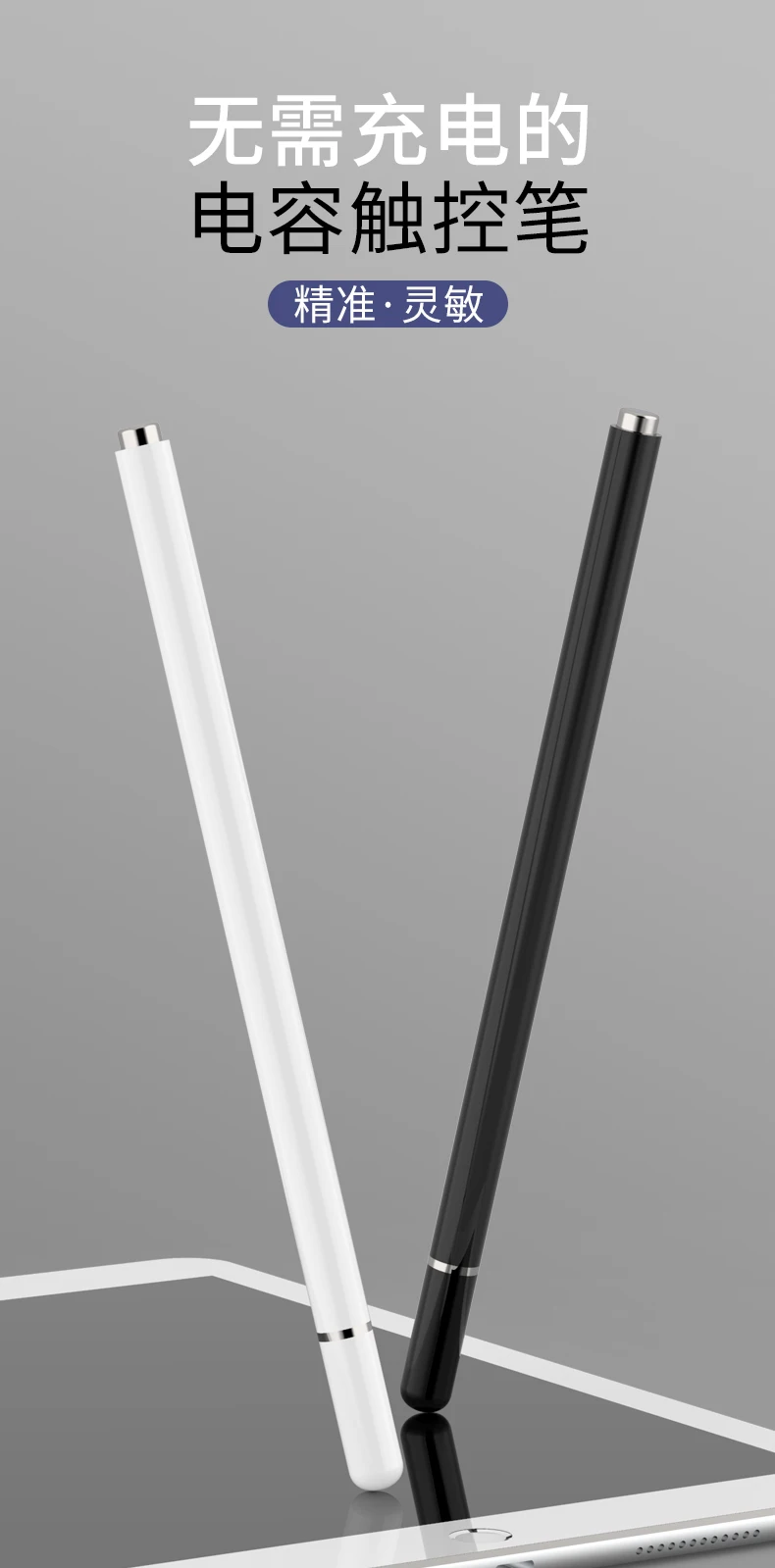 
Touch Pen For iPad Android Tablet for iPad Pencil Pen Touch Screen 