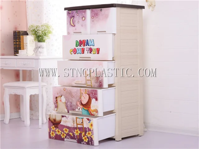 Пластиковый детский гардероб 5-слойный чехол с выдвижными ящиками двумя замок Одежда Шкаф для