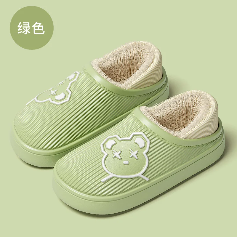 High Quality Waterproof Bear Slippers for Women Indoor Outdoor Winter Thick Soles with Fur Breathable Cheap EVA Garden Shoes