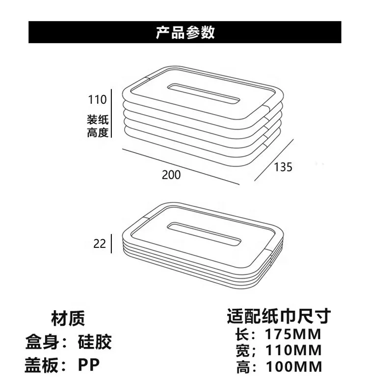 Amazon best seller fluorescence silicone napkin holder restaurant cafe Home decor table rustic napkin holder