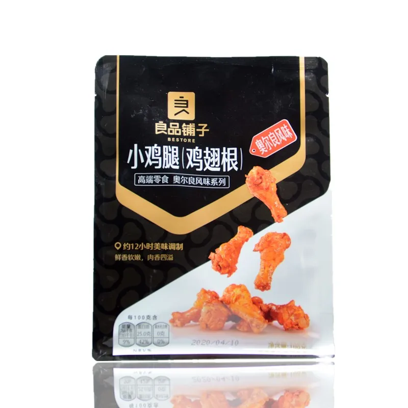 BESTORE Orlean-style Chicken Leg office snack