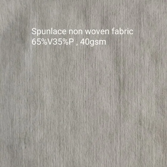 Нетканый материал спанлейс без примесей 65% вискоза 35% полиэстер 40 г/м2