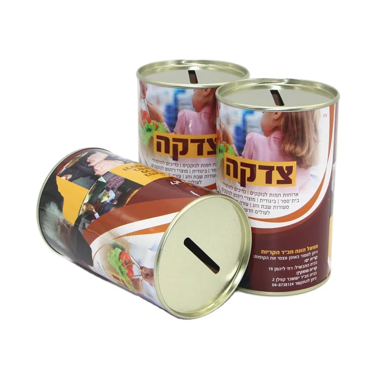 Custom Design Paper Cans Coin Bank Money Saving Box Craft Cardboard Piggy Bank For Kids