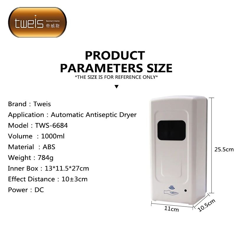 Factory direct supply high quality automatic ABS Plastic disinfect liquid soap SANITIZER dispenser
