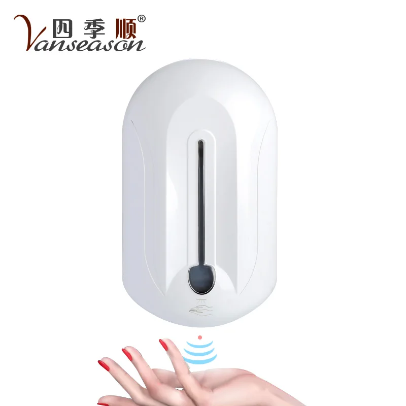 Touchless Sensor Automatic Foam Liquid Soap Dispenser