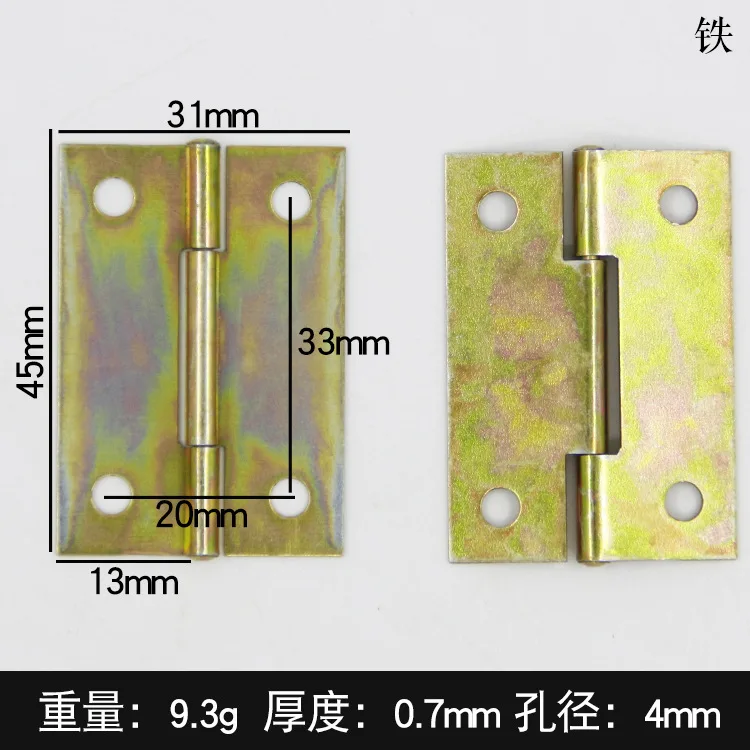 Door and Window Steel Light Hinge Plating Color Small Hinge