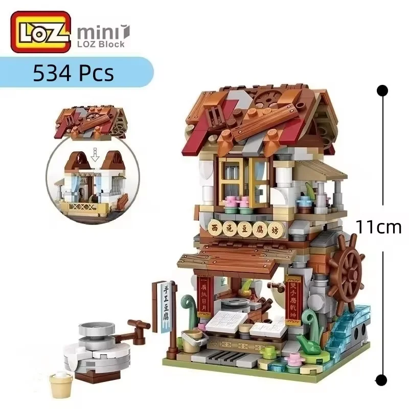 LOZ  kids diy educational creative simulation architecture street view shop model construction building block sets
