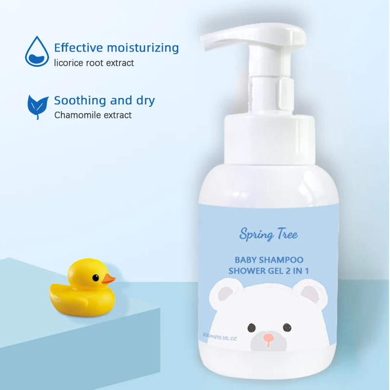 Private Label High Quality Professional Children Shower Moisturizing Skincare Bath Avocado Baby Shampoo and Body Wash 2 in 1