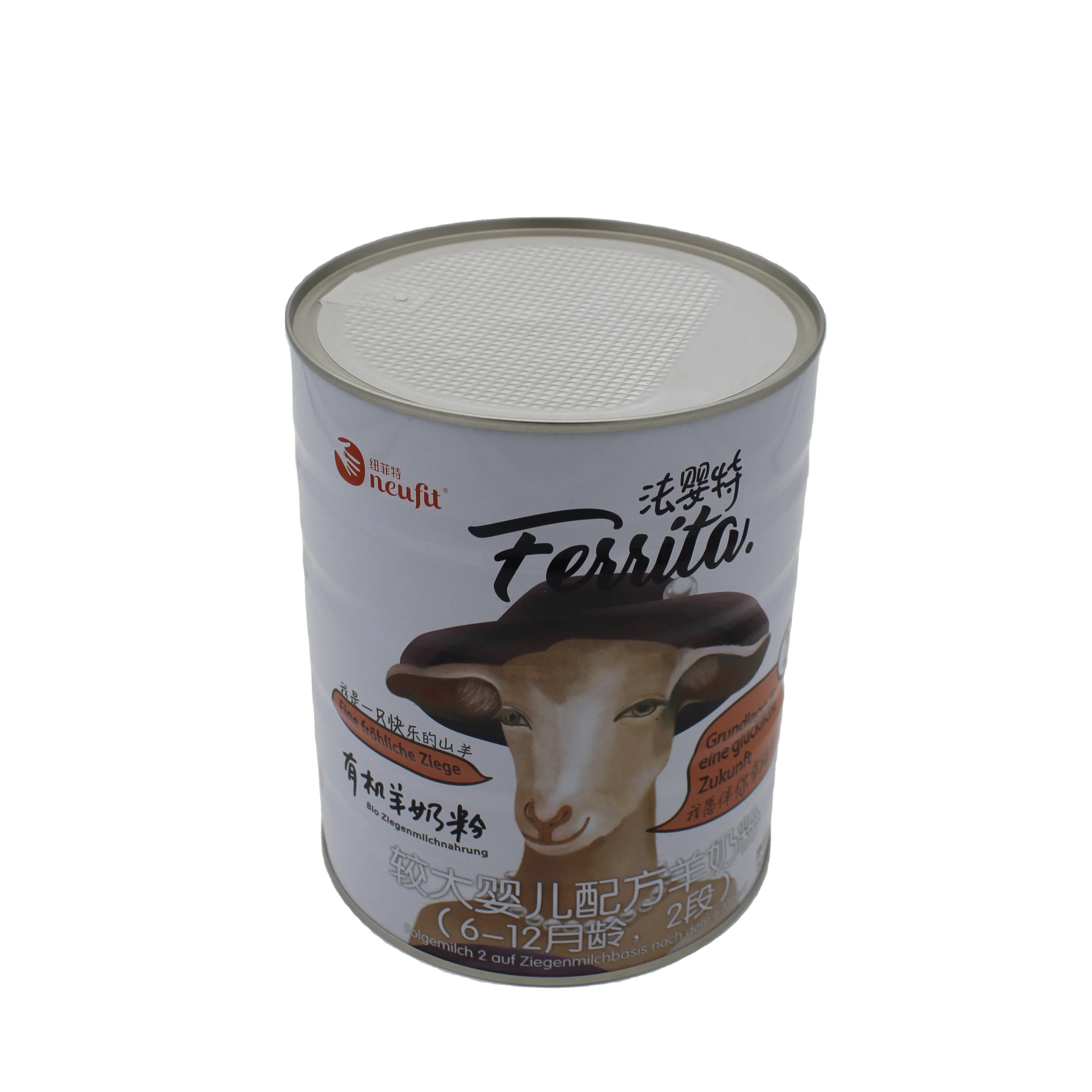 Air Tight Retro Jars Multifunctional Round Storage Box Cake Tin Can For Milk Powder