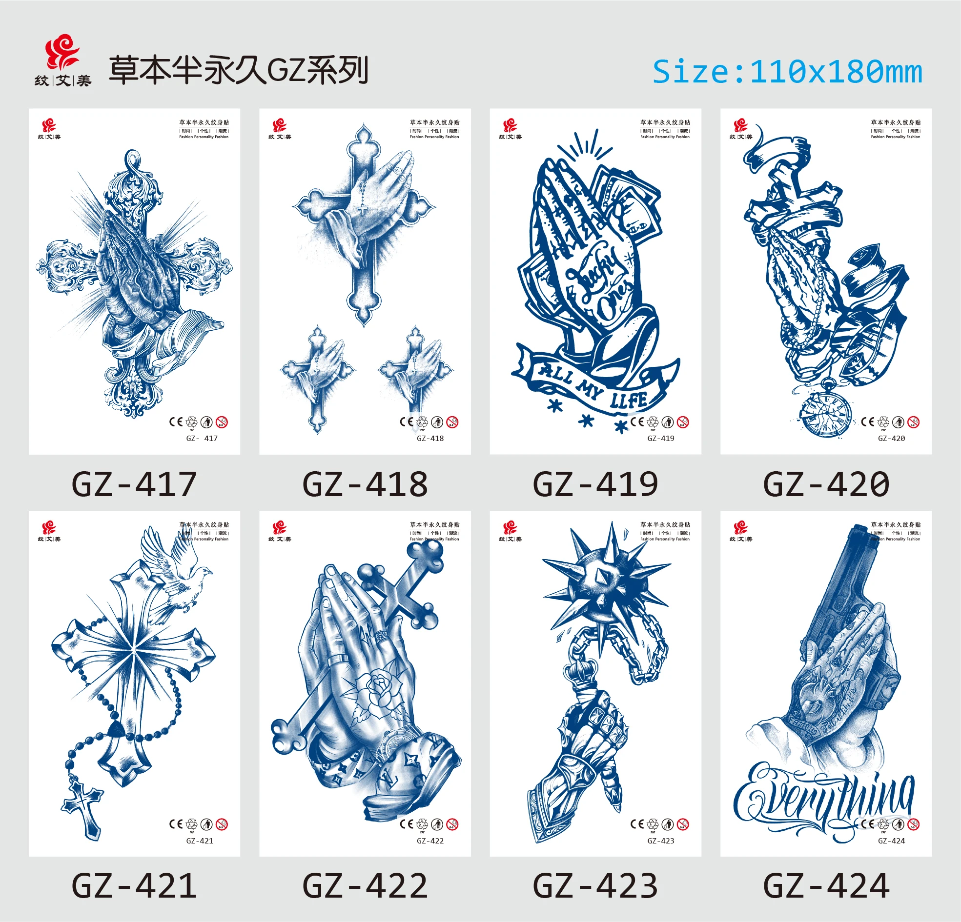 Latest Semi Permanent Body Makeup Temporary Tattoo Stickers Safe for Skin Herbal Ink Henna Tattoo Body Art Wings Eagle Wolf