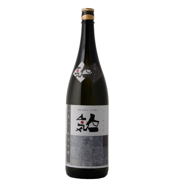 Black Ninki Junmai Ginjo wholesale alcoholic vendor beverage alcohol