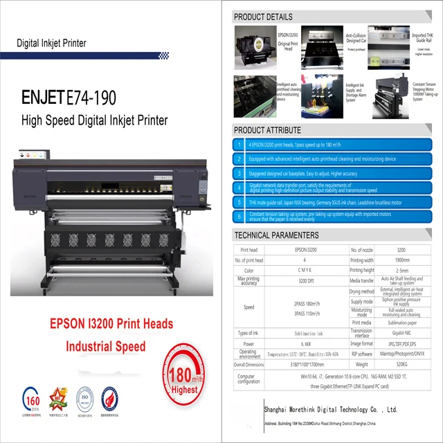 1.9M Large Format Sublimation Printer with 4 Epson I3200-A1 Printheads Multicolor High-Speed Large Format Printer