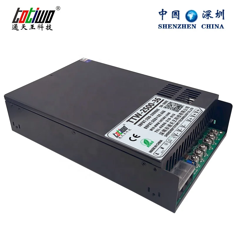 AC220V to DC50V 55V 60V 65V 2200W 2400W 2500W watt automation equipment high power switching power supply smps transformer psu